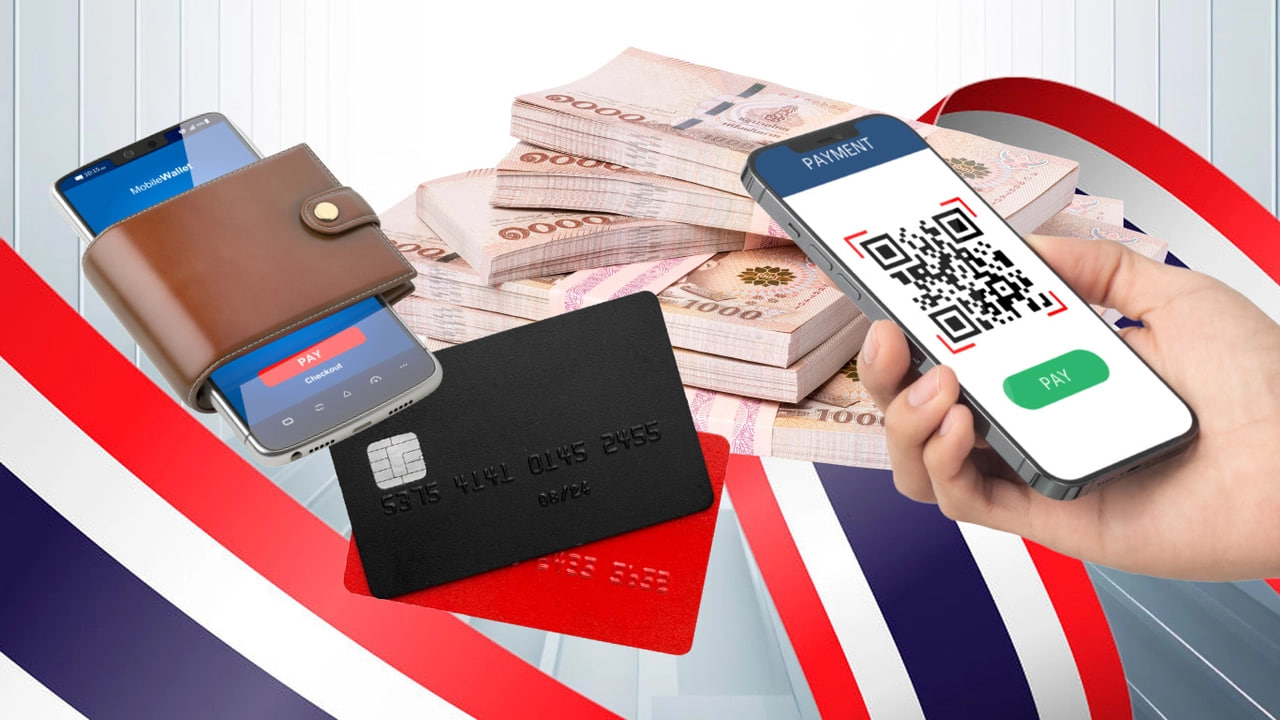 ความแตกต่างและข้อดีของระบบการชำระเงินแบบเครดิตและเงินสด