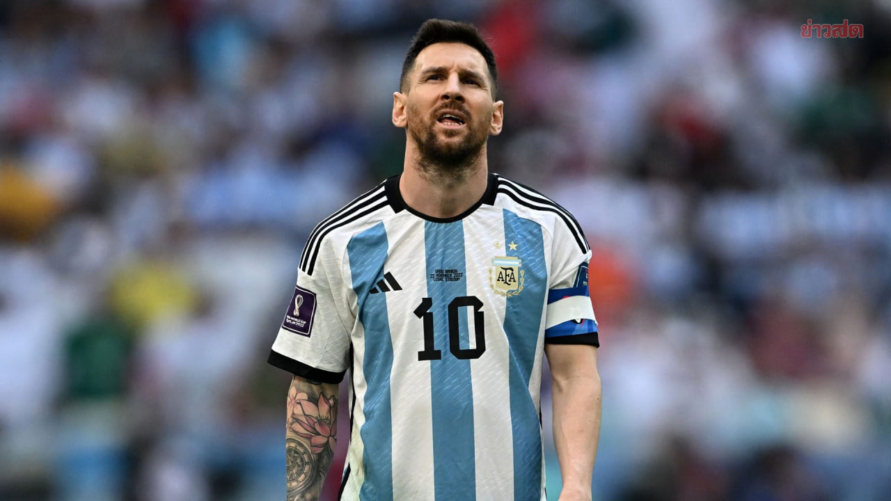 แชมป์ฟุตบอลโลก 2022 อาร์เจนตินา เมสซี่สุดท้ายทำตามความฝัน