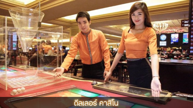 KUBET คาสิโนโชว์ดีลเลอร์สด: การชนะง่ายๆ ก็เป็นเรื่องที่สามารถทำได้!